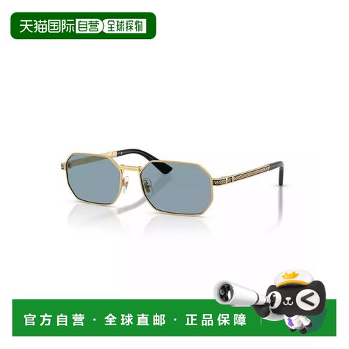 1h可退 【美国直邮】versace  太阳镜