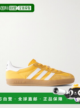 1h可退 香港直邮潮奢 adidas 阿迪达斯 男士 黄色运动鞋 IE6606CR