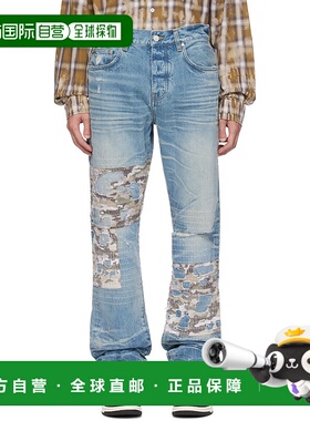 1h可退 香港直邮AMIRI 男士 蓝色 Camo Boro 牛仔裤 PF23MDF029