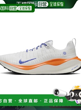 日本直邮Nike InfinityRN 系列 4 舒适缓冲防滑耐磨 低帮跑步鞋