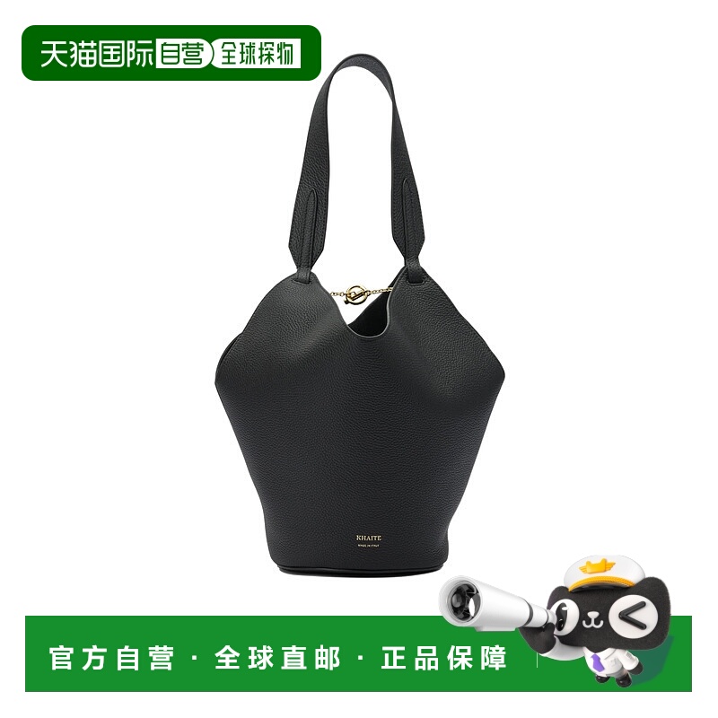 香港直邮Khaite 单手柄手提包 H2056914