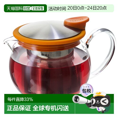 【日本直邮】FOR LIFE芙莱馥透明玻璃 茶壶  444ml  橙色831-ORG