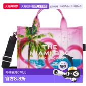 香港直邮潮奢 雅可布 Marc 1h可退 Jacobs 马克 女士 独家发售粉