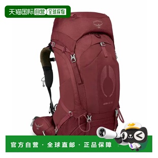 香港直邮OSPREY Aura AG光环50L女士户外双肩包登山徒步大容量 红