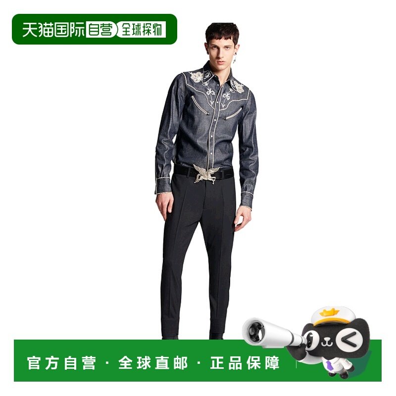 香港直邮DSQUARED2 男士休闲裤 S71KB0583S53632900休闲显瘦外穿