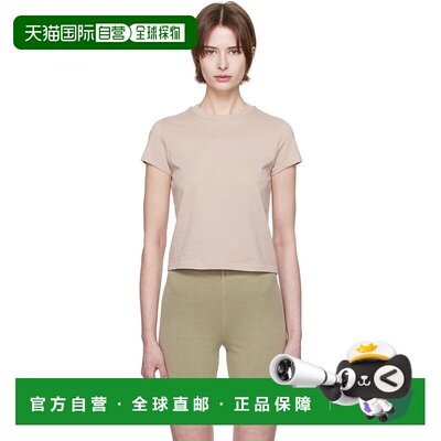 1h可退 香港直邮潮奢 SKIMS 女士 棕色 Relaxed Tees Shrunken T