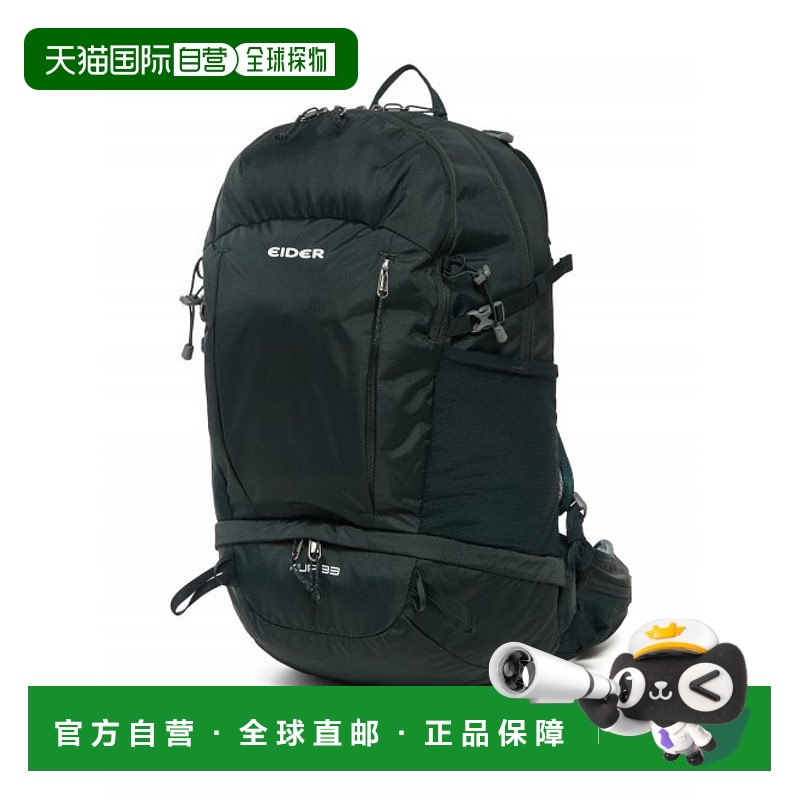 韩国直邮EIDER 战术双肩背包DUU23B83G9 Kup