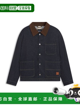 自营bossIndigo-denim jacket with contrast collar - dark blue
