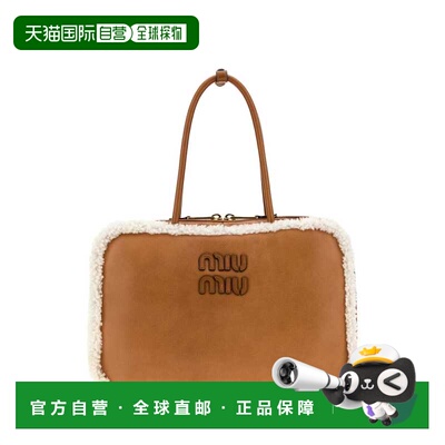 香港直邮MIU MIU 女士手提包 5BB117VMOS2CTTF036S AW2025
