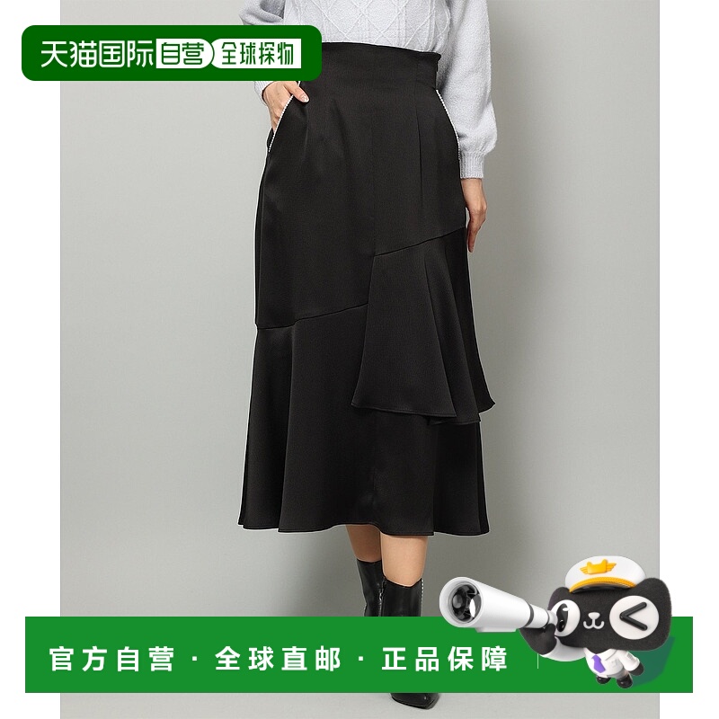 日本直邮MISCH MASCH Pocket Pearl Tiered 裙子