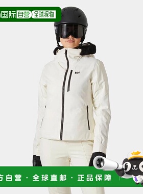 自营欧洲直邮Helly Hansen 女士白色聚酰胺ValD'Isere蓬松夹克2.0