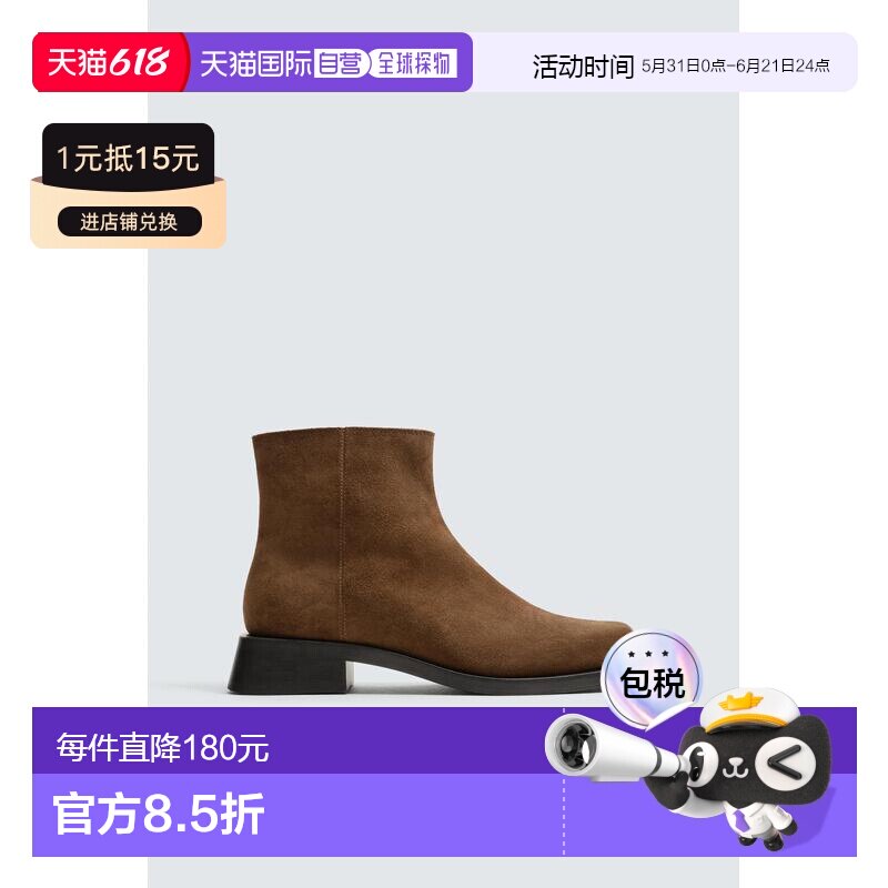 日本直邮Zara有明线装饰的皮革靴子