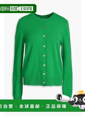 香港直邮Maje 女士 Snap-detailed 羊毛混纺针织开衫 MFPCA00490V