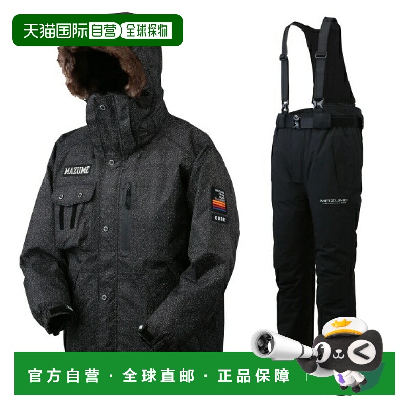 日本直邮Mazume 冬季外套 CORE ALL WEATHER SUIT MZFW-866黑色人