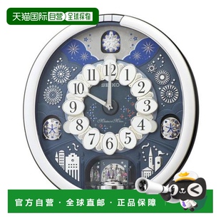 日本直邮精工RE602S石英机械挂钟三重精选旋律动态表盘自动静音