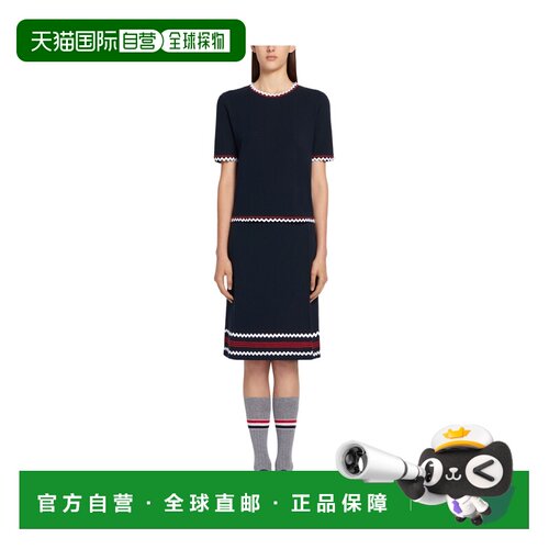 1h可退 香港直邮THOM BROWNE 女士衬衫 FJS082A07275415 SS2021