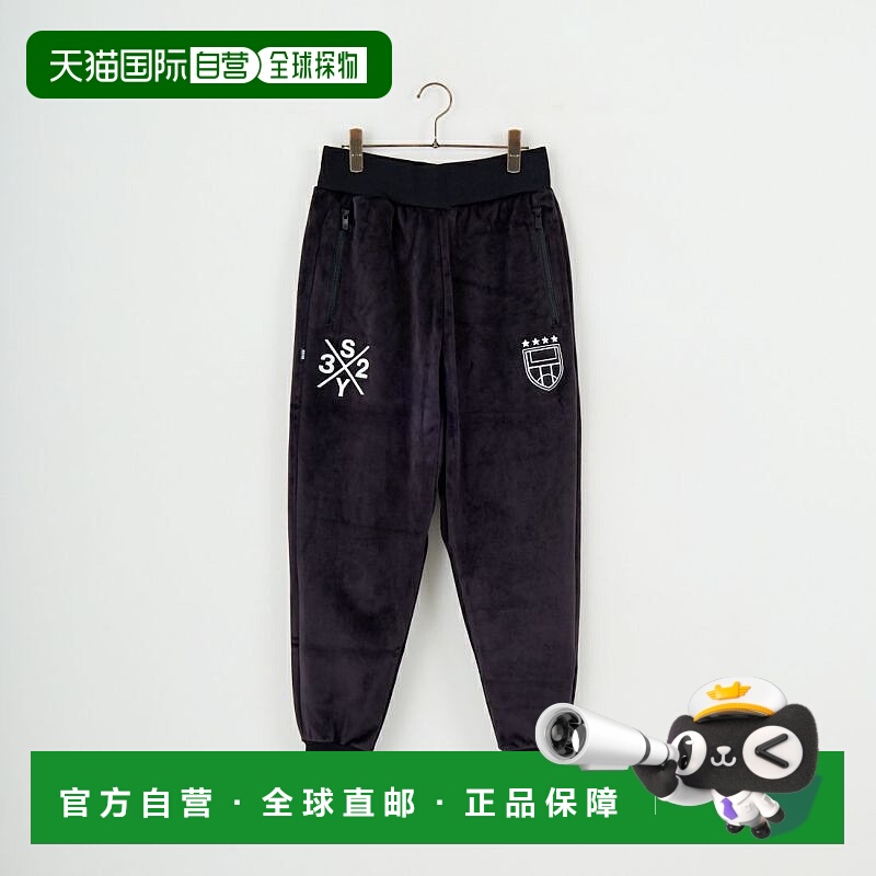 1h可退 日本直邮SY32 男装 绒面感 三层 Jogger 裤 弹力舒适设计
