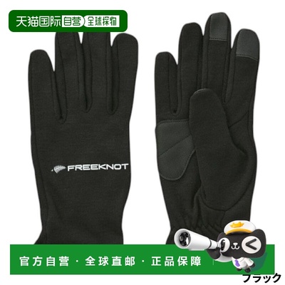日本直邮Freeknot Photonic Layer Tech e-Touch 手套中号黑色Y46
