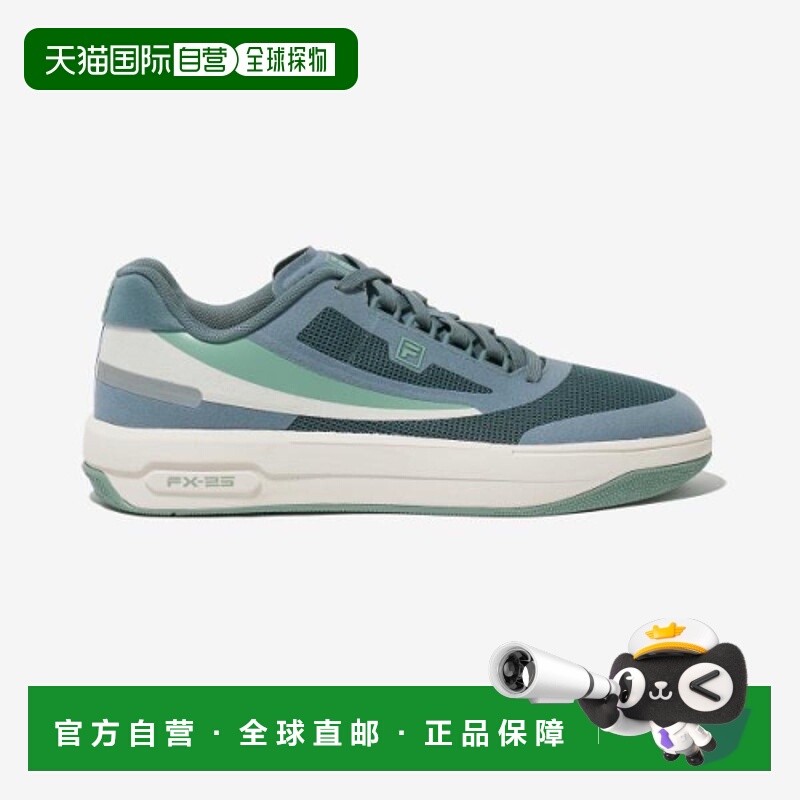 韩国直邮FILA 男士运动鞋11001TM02079H031