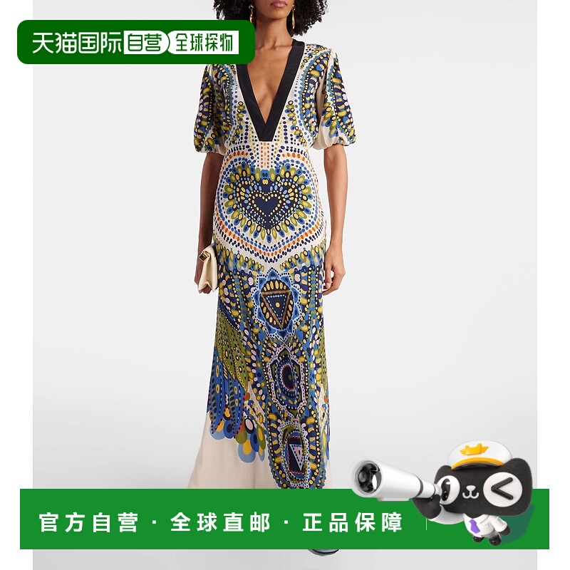 自营double jMarlene Dress in Chakra Place-Chakra Place 美国