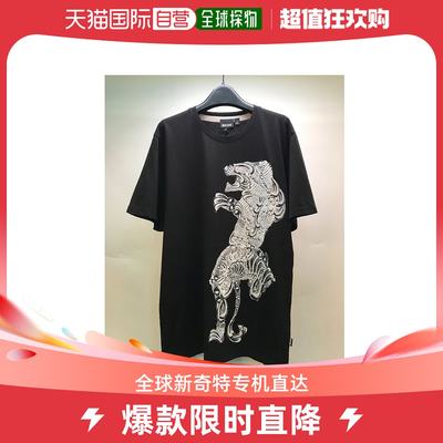 香港直邮JUST CAVALLI 男士T恤 S01GC0189N20663900