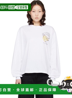 1h可退 香港直邮潮奢 GANNI 甘尼 女士 白色 Long Sleeve Fruit T