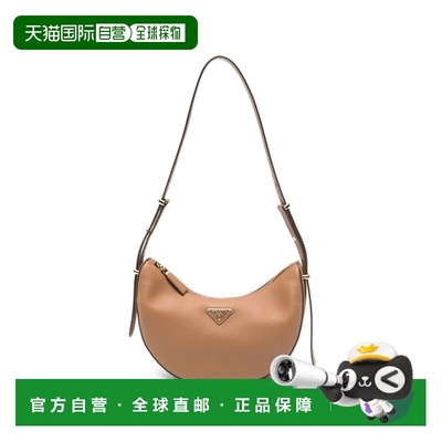 1h可退 香港直邮潮奢 Prada 普拉达 女士 ARQUÉ 皮革肩包 1BC274V