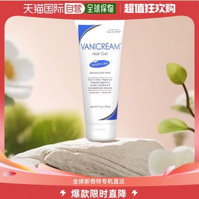 美国直邮Vanicream薇霓肌本发胶丰盈无黏腻感易打理198g