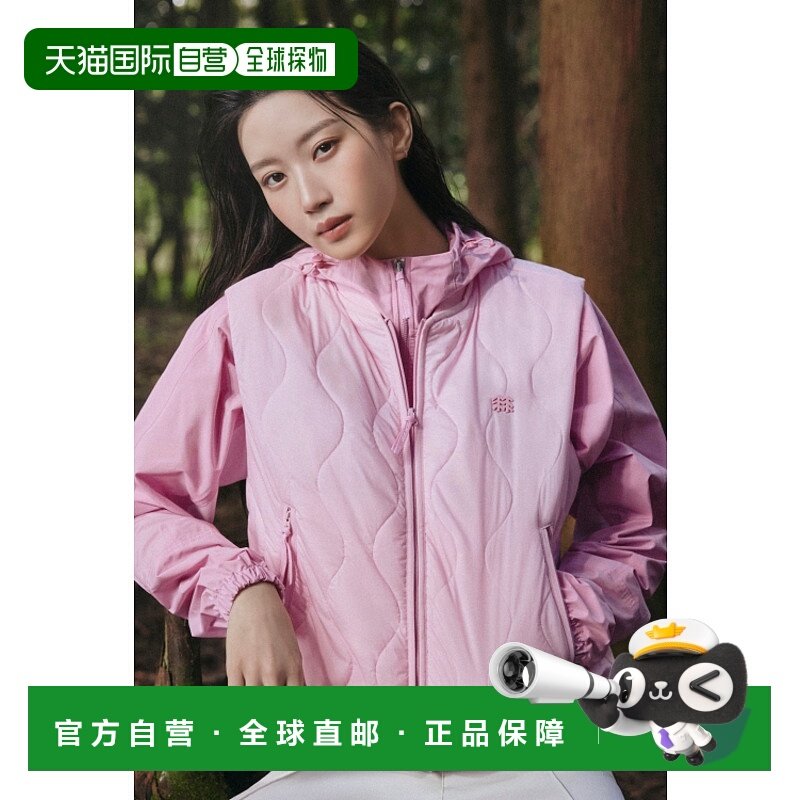 韩国直邮KOLON SPORT 女士羽绒马甲   TVVAS25402LPI可隆