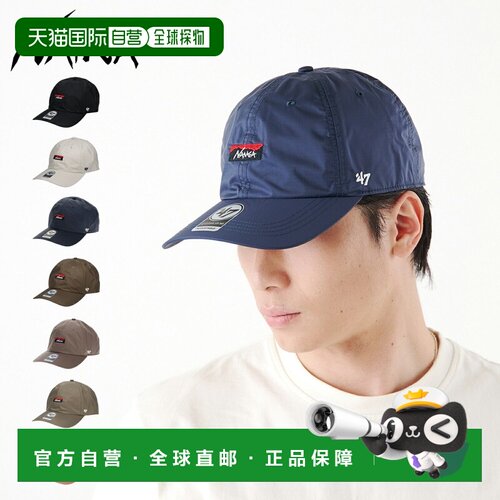 日本直邮NAGA Aurora Cap 男士帽子NA2213-3B502