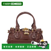 香港直邮CHLOÉ 棕色 AW2025 女士单肩包 25WS802P7527M