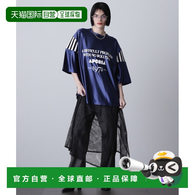 1h可退 日本直邮ROSE BUD 女士图案运动风连衣裙 208251041001图片