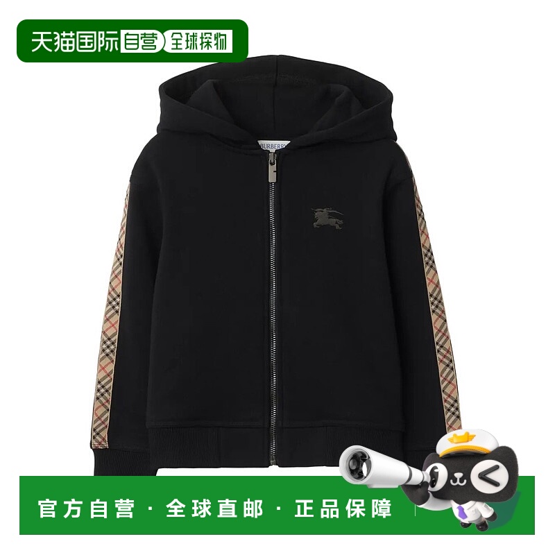 1h可退 香港直邮潮奢 Burberry 巴宝莉 男童 KB5 CLYDE TAPE 格纹