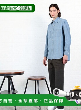1h可退 日本直邮TOMORROWLAND 男士蓝色系列双口袋丹宁衬衫 63015