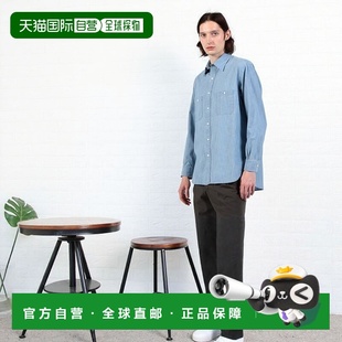 蓝色系列双口袋丹宁衬衫 男士 63015 日本直邮TOMORROWLAND 1h可退