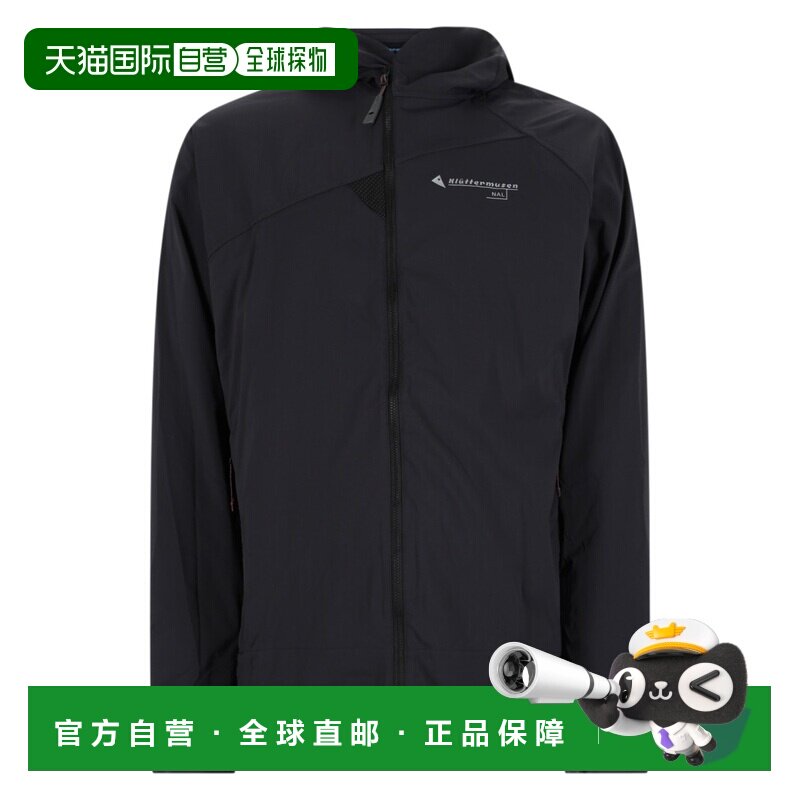 香港直邮klättermusen 攀山鼠 男士 运动外套 10652M11999
