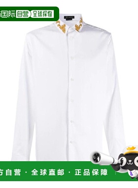 香港直发Versace范思哲男士白色刺绣领衬衫简约百搭A85135A232105