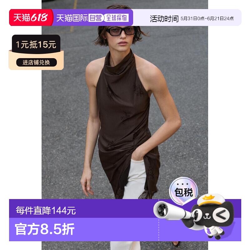 日本直邮Zara露背挂脖式吊带连衣裙