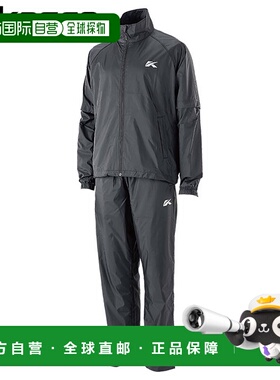 日本直邮KASCO 男士雨衣套装（上衣和裤子）ARW-007 黑色 防雨 20