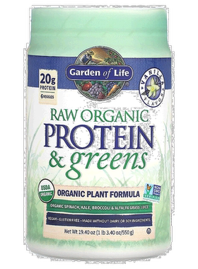 香港直发Garden Of Life生命花园蛋白质食品混合粉植物营养548g