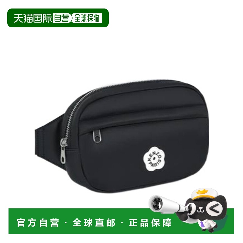 ɫ  1h ֱKENZO Ůʿ FF62SA407F0299 AW2025 ɫ BOK