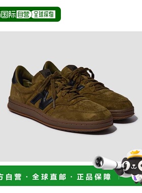 1h可退 香港直邮New Balance  男士 T500 - WOODLAND/BLACK CT500