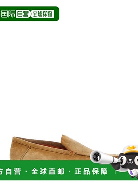 香港直邮Santoni 男士 杏仁形鞋头乐福鞋 MGDT17824TICBGEX一脚蹬