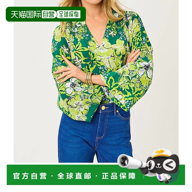 自营lilly pulitzerLourdes Long Sleeve Top In Fiddle Leaf Gre