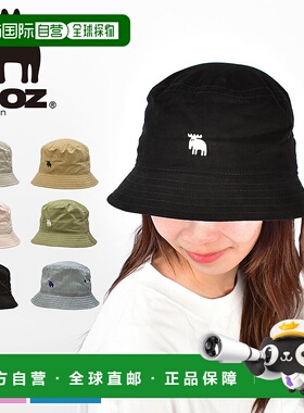 日本直邮MOZ 斜纹水桶男式女式米色黑色 171-0013 帽子男女通用服