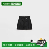 1h可退 21Y009_1WQ8_F0002_S_OOO 26春夏 欧洲直邮PRADA 普拉达
