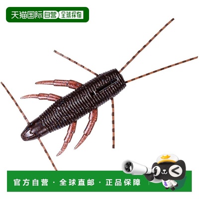 【日本直邮】达亿瓦Bass Worm STEEZ Brahmo 1.7 Scuppernong Blu