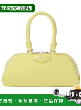 香港直邮Givenchy Mini Antigona Cube East-West拉链单肩包 BB51