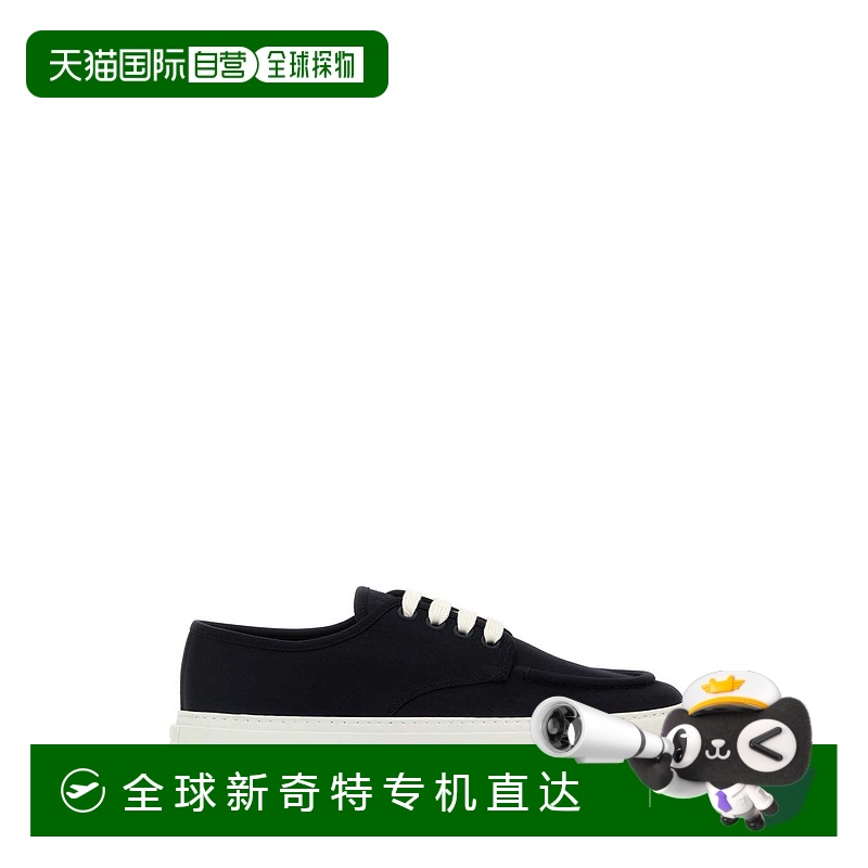 1h可退 香港直邮PRADA 男士休闲鞋 2EE427FD0013T0AF0124 SS2025
