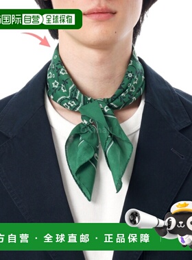 韩国直邮DRAKE'S 经典佩斯利印花头巾 (DR1AD0 22223-02-401) 围